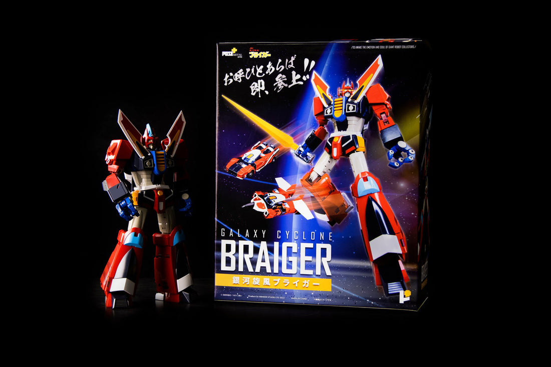 【官方開箱介紹】 POSE+ Metal series: Galaxy Cyclone Braiger《銀河旋風》