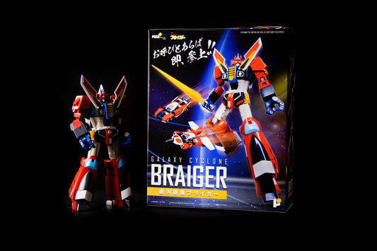 【官方開箱介紹】 POSE+ Metal series: Galaxy Cyclone Braiger《銀河旋風》