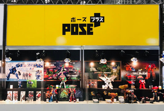 Wond Fest 2023 Winter