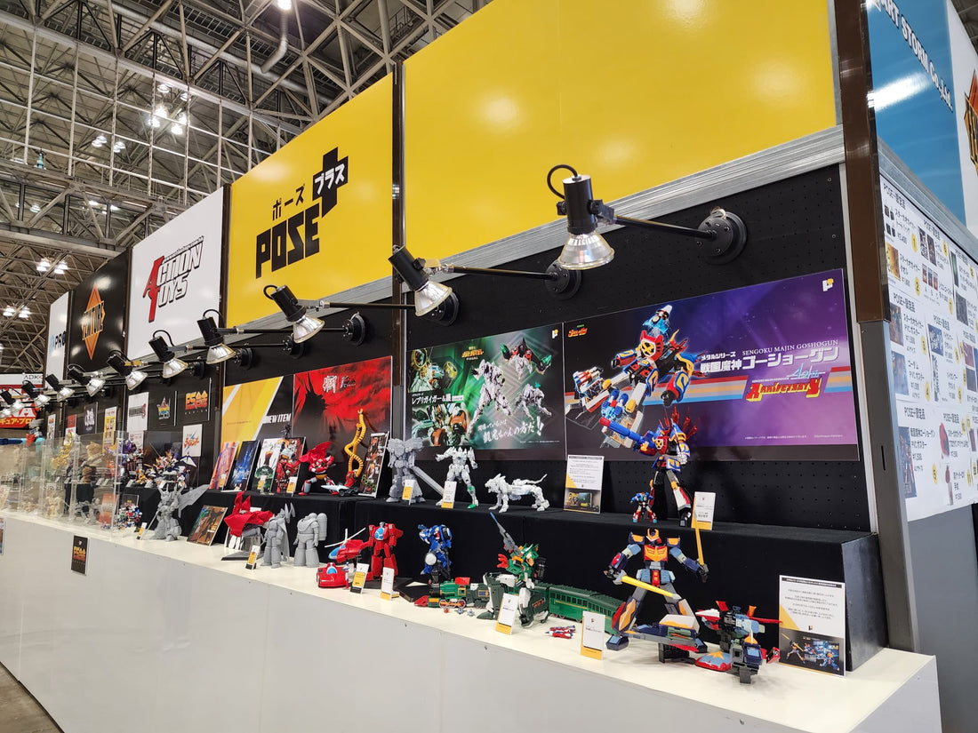 Wond Fest 2023 Summer