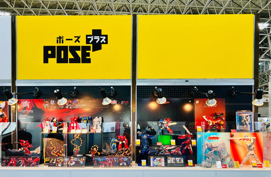 Wond Fest 2025 Winter