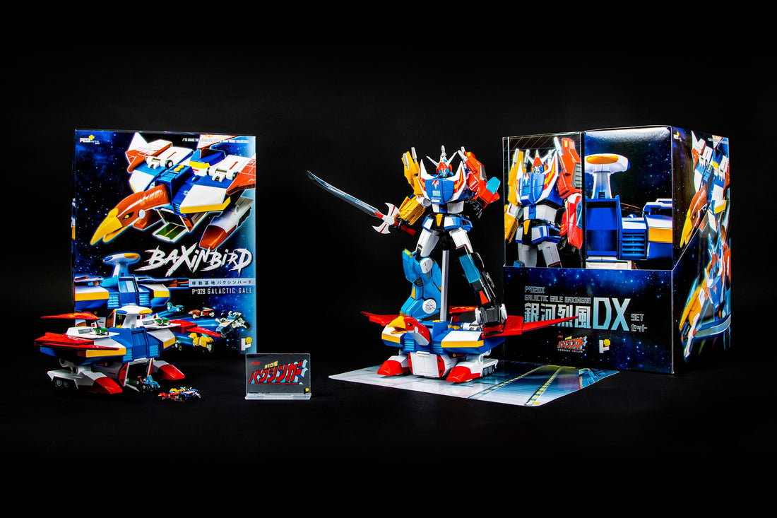 【官方開箱介紹】 POSE+ Metal series: Baxingar + Baxinbird《爆神鳥 + 移動基地》