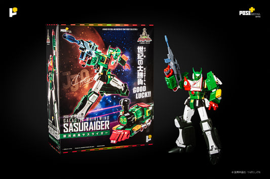 【官方開箱介紹】 POSE+ Metal series: Galactic Whirlwind Sasuraiger《銀河疾風 流離我》