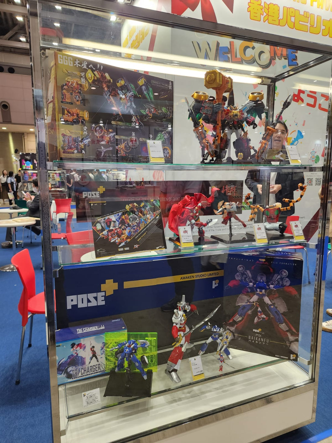 Tokyo Toy Show 2024