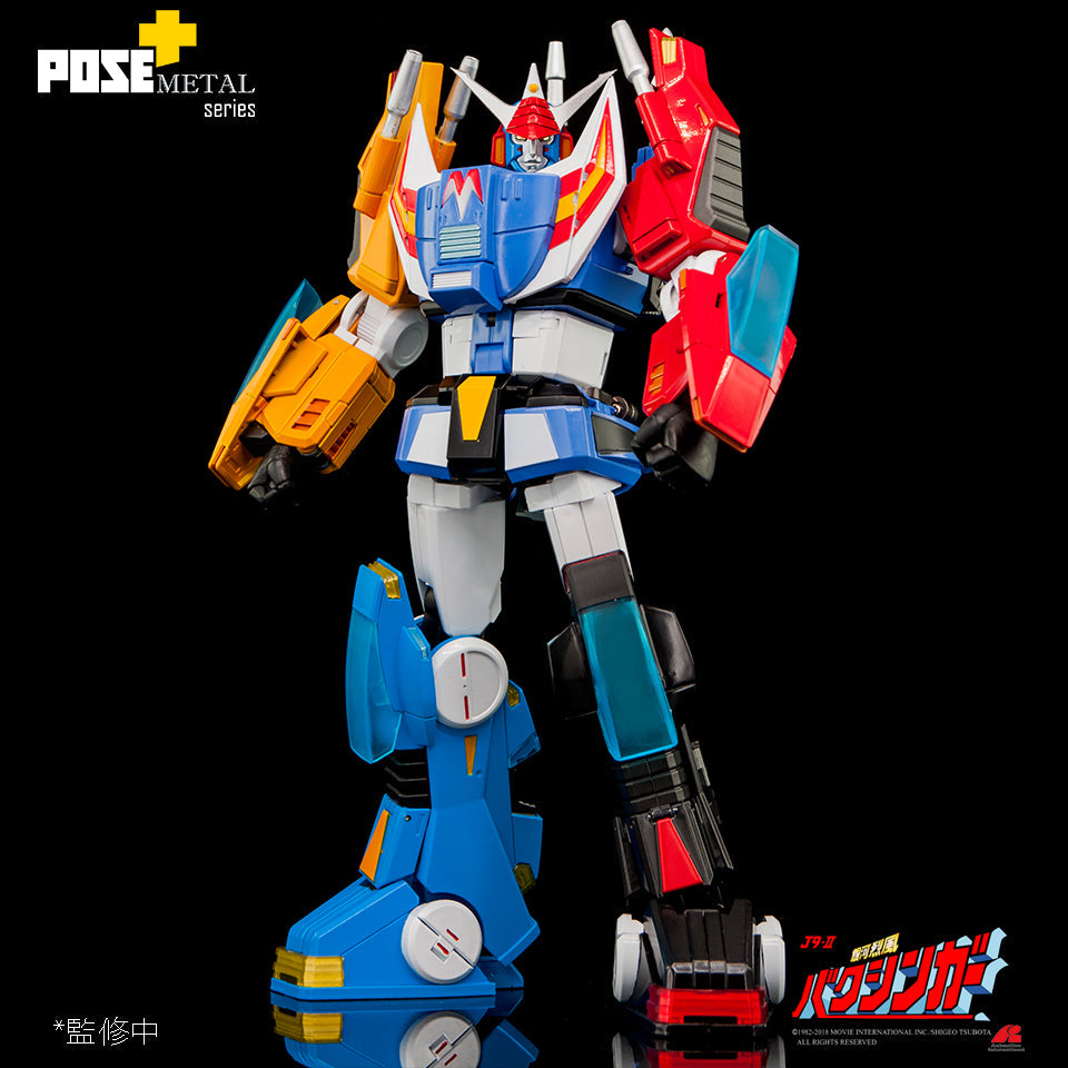 【官方開箱介紹】 POSE+ Metal series: Galactic Gale Baxingar《銀河烈風》