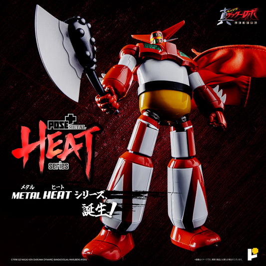 【再販】【預購入】[POSE＋ METAL HEAT系列 三一萬能俠1號 (真三一萬能俠 世界最後之日ver.)]/[POSE＋METAL HEATシリーズ GETTER 1 (ゲッターロボ アルマゲドンver.)]