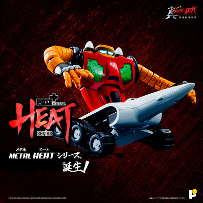 【再販】【預購入】[POSE＋ METAL HEAT系列 三一萬能俠 3號 (真三一萬能俠 世界最後之日ver.)]/[POSE＋METAL HEATシリーズ GETTER 3 (ゲッターロボ アルマゲドンver.)]