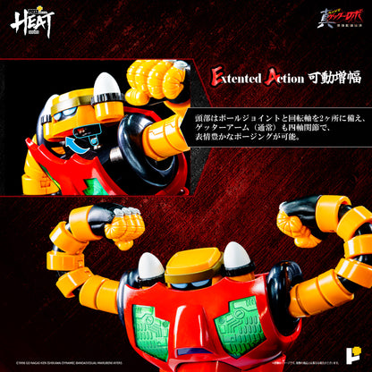 【再販】【預購入】[POSE＋ METAL HEAT系列 三一萬能俠 3號 (真三一萬能俠 世界最後之日ver.)]/[POSE＋METAL HEATシリーズ GETTER 3 (ゲッターロボ アルマゲドンver.)]