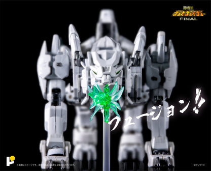 【預購入】POSE+ METAL シリーズ REPLI-GAIGAR &amp; MAMORU Limited ver./レプリガイガー &amp; 護 限定版 (HK)